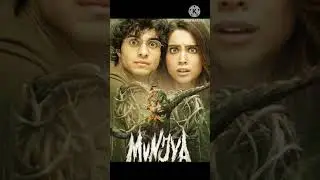 munjya movie ott release