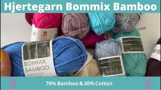 Hjertegarn Bommix Bamboo