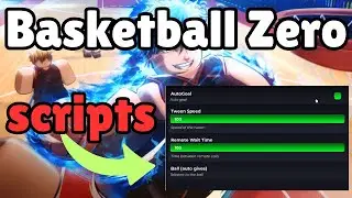 Basketball Zero Script | Auto Aim, Auto Farm, Pastebin 🔥🏀