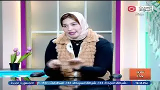 سري جدا مع حسام كرم | حلقة جديدة ولقاء خاص مع مديحة محمد ميكب أرتيست 4-2-2026