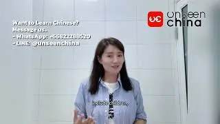 Learn Chinese Online with Qianqian | Chinese Teacher Introduction