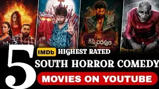 Top 5 Best South Horror Comedy Movie In Hindi Dubbed Available On YouTube | South Horror Movies 2025