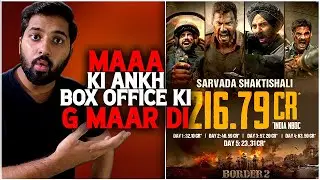 Border 2 Official Worldwide Box Office Collection | Border 2 Day 6 Crazy Collection | #Border2