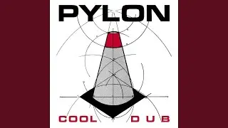 Cool (Extra)