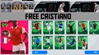 Free Rewards & Upcomming New Potw || Arsenal Iconic Pack