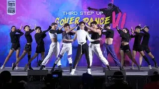 200126 Aczy cover ITZY - CHERRY + DALLA DALLA + ICY @ Third StepUp VI Cover Dance 2020