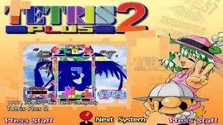 Soundtracks Inusuales - Tetris Plus 2 Arcade - Niveles de magma (Magma levels), por SuperKuperS
