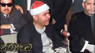 الشيخ مصطفي إسماعيل يبدع ويمتع بجوده مذهله 😍 