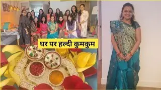 Sankranti at home 🏡 in Netherlands #indianmominnetherlands