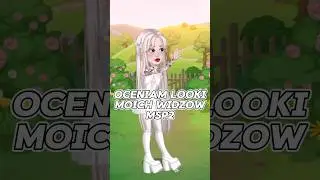 OCENIAM LOOKI MOICH WIDZOW MSP2 #moviestarplanet #msp2 #msp #moviestarplanet2 #shorts #mspedit