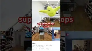 supreme全店舗紹介2025 いつか全店舗行ってみたいな🩷🔥🩷🩷🔥🔥🔥みんなsupreme好き？？25FW何狙う？😍🥰 #supreme #シュプリーム