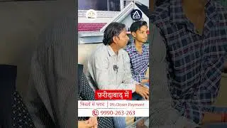 सिर्फ ₹1500 में अपना प्लॉट! दिल्ली NCR में घर का सपना अब होगा पूरा 🏡🔥| Gaated Soceity | Zip Acres