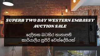 SUPERB TWO DAY WESTERN EMBASSY AUCTION SALE