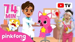 [Best of the Best] 🩹Hospital Play with Pinkfong | Boo Boo Song | Healthy Habit | Pinkfong Official