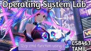 cp command function using c program | os cs8461 | 4th sem of cse | operating system lab | QT
