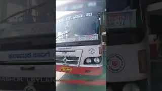 Hassan - Shimoga - Gadag # KSRTC