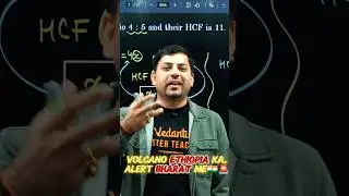 Harsh Sir explaining Ethiopia volcanoimpact.🚨🇮🇳#EthiopiaVolcano #VolcanoImpact #HarshSir #PW#viral