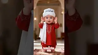 🥰Allah hu Akbar 🥰 #islam #islamic #islamicvideo #islamicstatus #islamicshorts #islamicquotes #viral