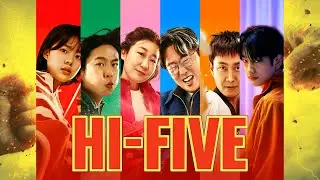 &laquo;Hi-Five&raquo; &mdash; лучший супергеройский фильм 2025 года | Рецензия