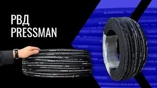 РВД Pressman 4 SH 1 дюйм внутренний диаметр 25 мм давление 380 бар