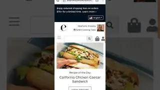What else can I do with this: Search Epicure Recipes