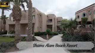 [4K] Shams Alam Beach Resort &ndash; Marsa Alam, Egypt (review)