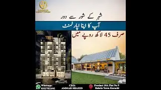 HAMNA RESIDENCY | APARTMENTS  | FLATS  |COMMERCIAL SHOPS | BAHRIA TOWN KARACHI