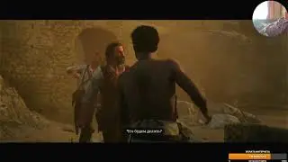 Сюжетное прохождение Red Dead Redemption 2 PlayStation 4