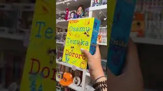 La PEOR edici&oacute;n de MANGA que tengo 🥲