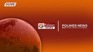 🔴PolimerNews LIVE | Avaniyapuram Jallikattu | TVKVijay | Pongal Jallikattu 2026 | PMModi | CMStalin