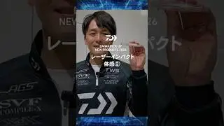 レーザーインパクト体感②