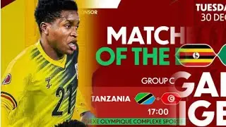 UGANDA vs NIGERIA #AFCON#UPDATES#UGANDA#NIGERIA