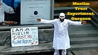 Blind Muslim Trust Experiment | Gurgaon India |  #JaadookiJhapi | Being Human