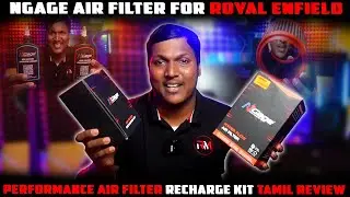 Ngage Air Filter Review || Performance Air Filter For Royal Enfield || Rider Machine