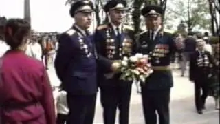 ВИДЕО школа 119 пост номер1 9 мая 1990г часть3