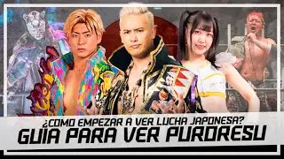 ¿Cómo Empezar a ver LUCHA LIBRE JAPONESA? 🎌 Guía para ver Puroresu | AJPW | NOAH | STARDOM | TJPW