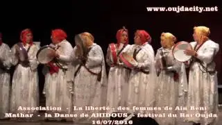 جمعية الحرية  لنساء عين بني مطهرـ جهة الشرق ـ  يقدمن  لوحة عن فن الصف ـ أو احيدوس  : اصل فن الراي