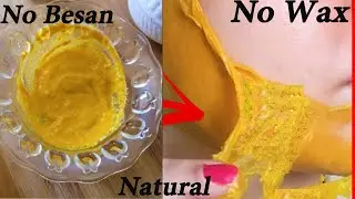 How to Remove Facial Hair naturally | in 10 minutes only