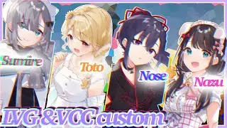 【PUBG】VCC CUSTOM 【ぶいすぽ / 花芽すみれ】