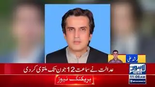 Significant revelation in NAB Reference case against Khusro Bakhtiar and his brother