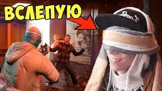 ПРОХОЖУ ВСЛЕПУЮ ПЕРВУЮ МИССИЮ GTA 5