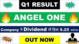 Angel one q1 results 2024 | angel one Results today | angel one Dividend 2023 | angel one share news