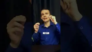 НЕЙРОН это простыми словами