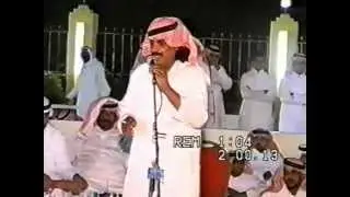 موال منيف منقره وراشد السحيمي جده