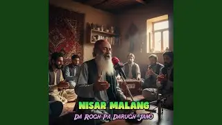 Da Rogh Pa Darugh Jano