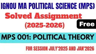 IGNOU MPS 001 | Solved Assignment 2025-2026 | Political Theory #ignou #mps #solvedassignment 
