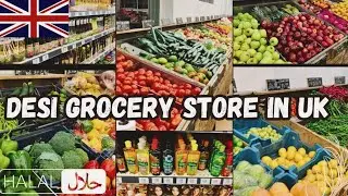 Pakistani 🇵🇰 grocery store in UK 🇬🇧 |Desi Grocery & halal meat shop|Pakistani couple in UK #grocery