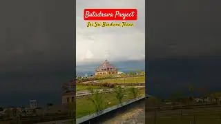 Batadrava New Project  ।।  Borduwa Thaan   ।।  Batadrava, Nagaon (Assam) #zubeengarg