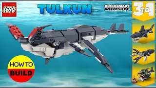 Тулкун LEGO 31088 Цифровая сборка