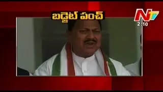 Congress Leader DS - Budget Punch